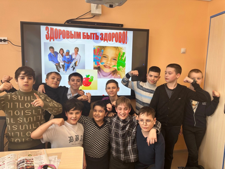 Чистое поколение — 2025.