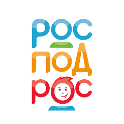 Цикл информационных вебинаров для подростков и их родителей (законных представителей).